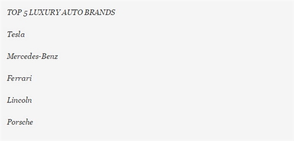 美國富二代開什么車？