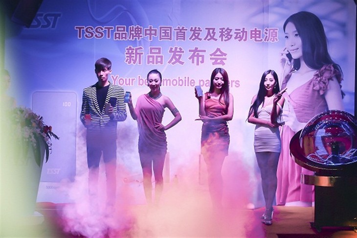 TSST進軍中國 借移動電源打響