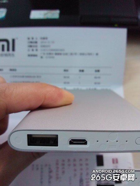 小米超薄移動電源曝接口問題 重銷量不重細節