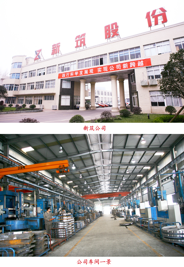 新筑集團與螞蟻集團聯手開發新能源物流運輸車