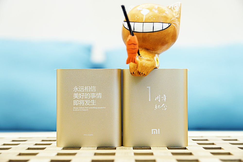 小米10400mAh 銀色版移動(dòng)電源破千萬(wàn)？ 推一周年紀(jì)念版