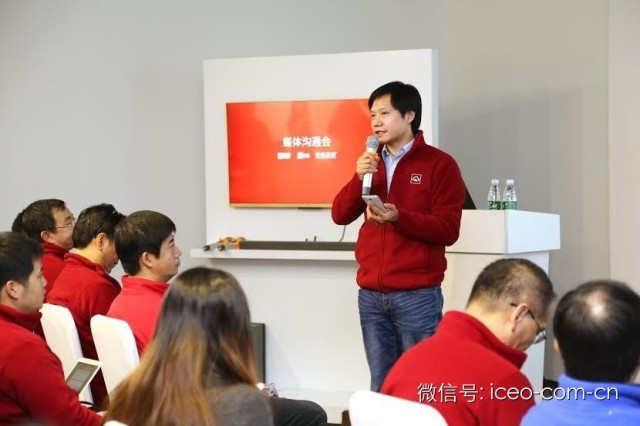 小米公司這個(gè)沒上市的干爹 包養(yǎng)了N多上市的干女兒 小米公司這個(gè)沒上市的干爹 包養(yǎng)了N多上市的干女兒