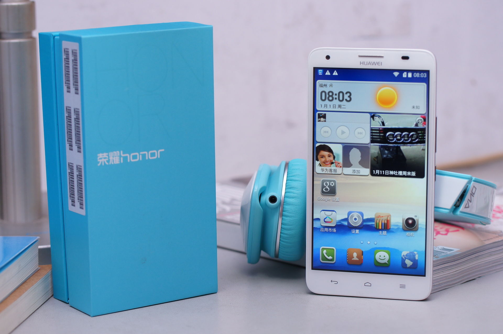 華為榮耀2015年戰略曝光：銷量將達4000萬部