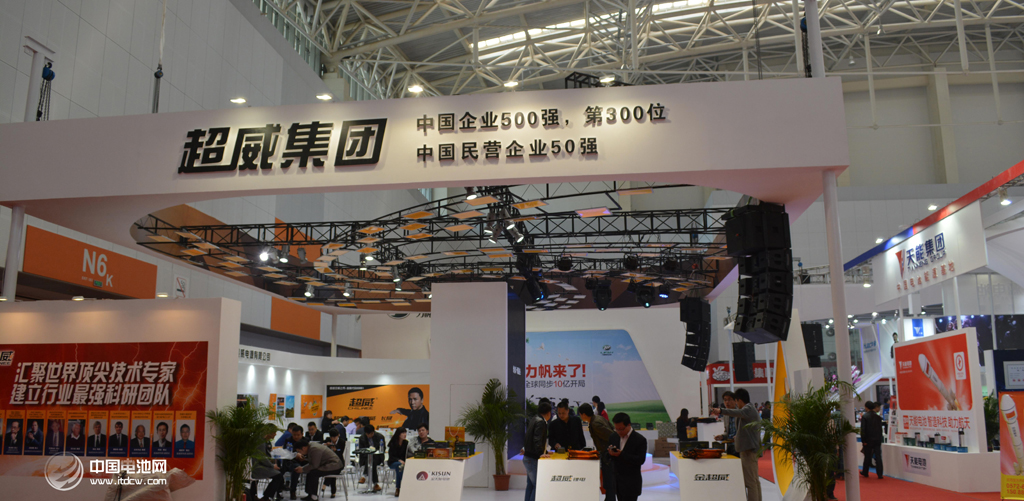 超威集團：探尋順應企業發展的鉛蓄電池轉型之路