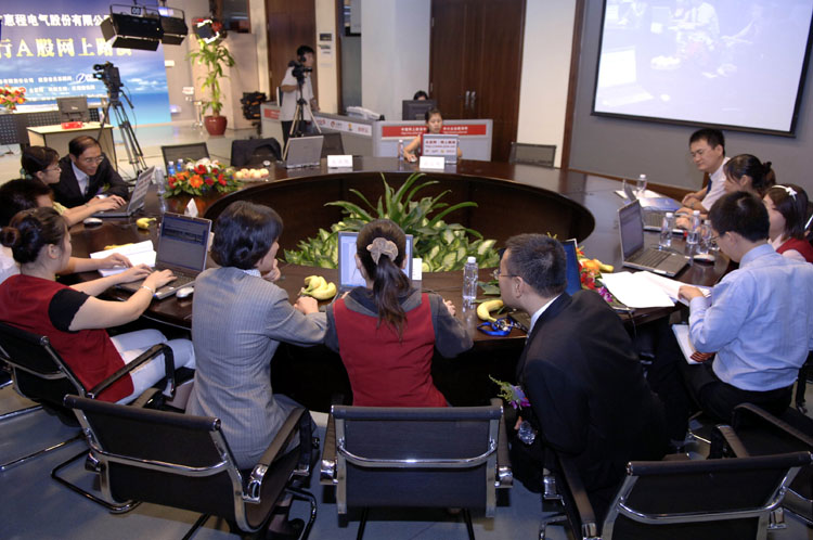 深圳惠程黃金絲故事謝幕 總工離世無技術依靠