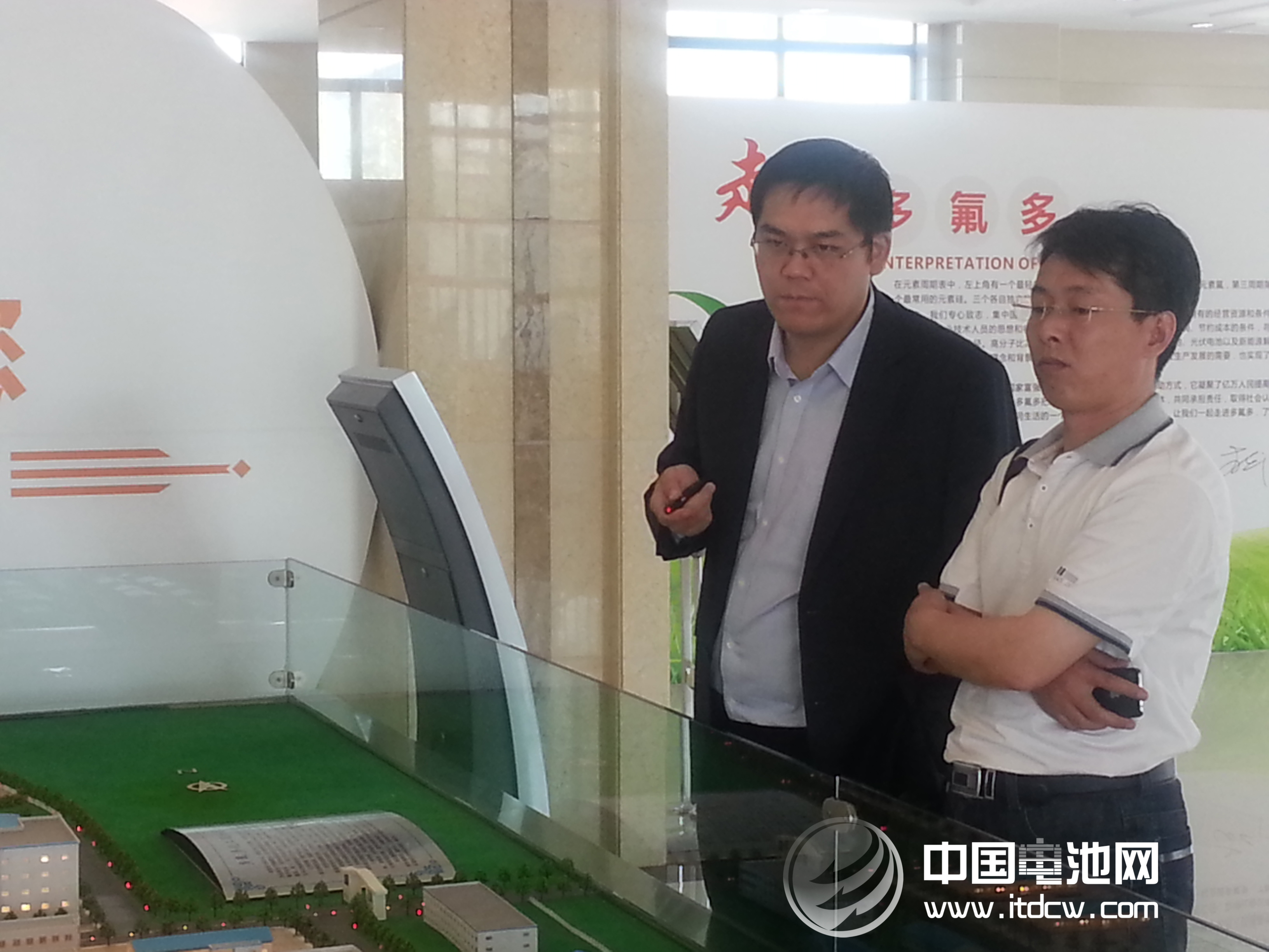 河南焦作新能源產業蓄勢待發 多氟多產業鏈發力 河南焦作新能源產業蓄勢待發 多氟多產業鏈發力