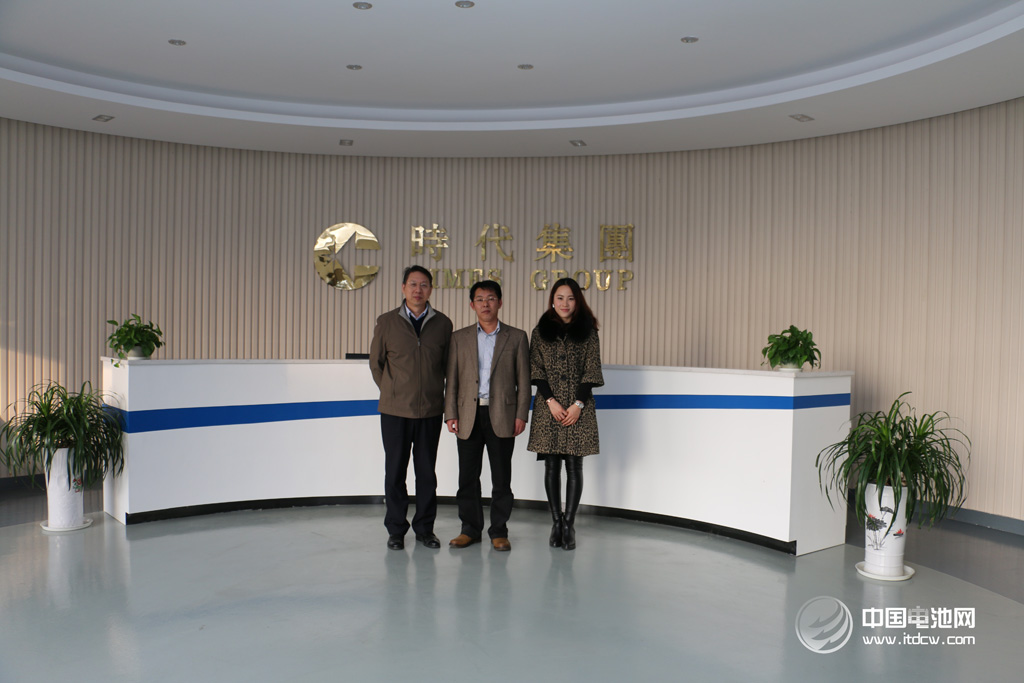 中國電池網(wǎng)于清教一行深圳參觀調研時代高科集團