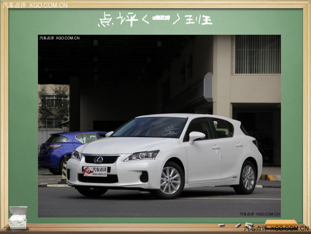 鋰離子電池為主　電動(dòng)車驅(qū)動(dòng)電池介紹