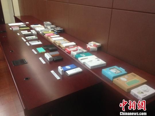江蘇質(zhì)監(jiān):移動電源60批次產(chǎn)品無一合格 江蘇質(zhì)監(jiān):移動電源60批次產(chǎn)品無一合格