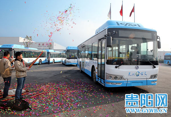 貴州新能源汽車完成一筆大單 交付200輛公交車