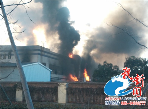 徐州宗申摩托車廠噴漆車間突發(fā)大火 大火燒了6小時(shí)