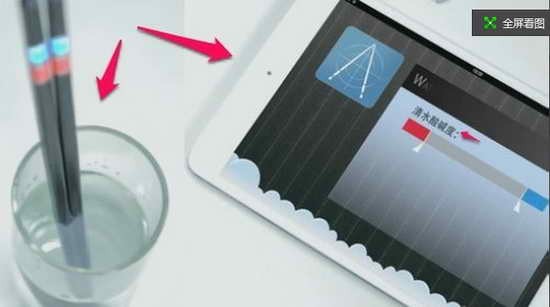 蘋果三星領(lǐng)跑平板電腦市場(chǎng) 聯(lián)想、臺(tái)電緊隨其后