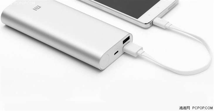 真的不可或缺！關于生活關于充電寶的藝術