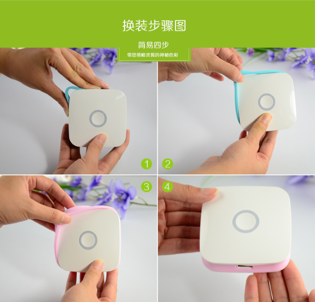 令狐PR007移動電源