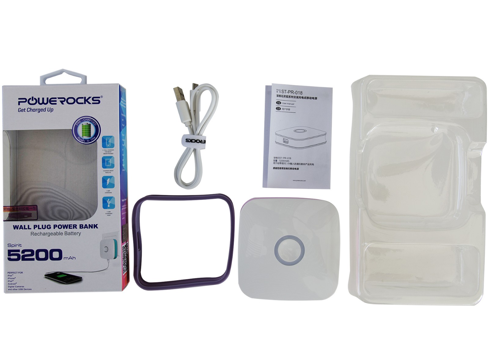 令狐PR007移動(dòng)電源