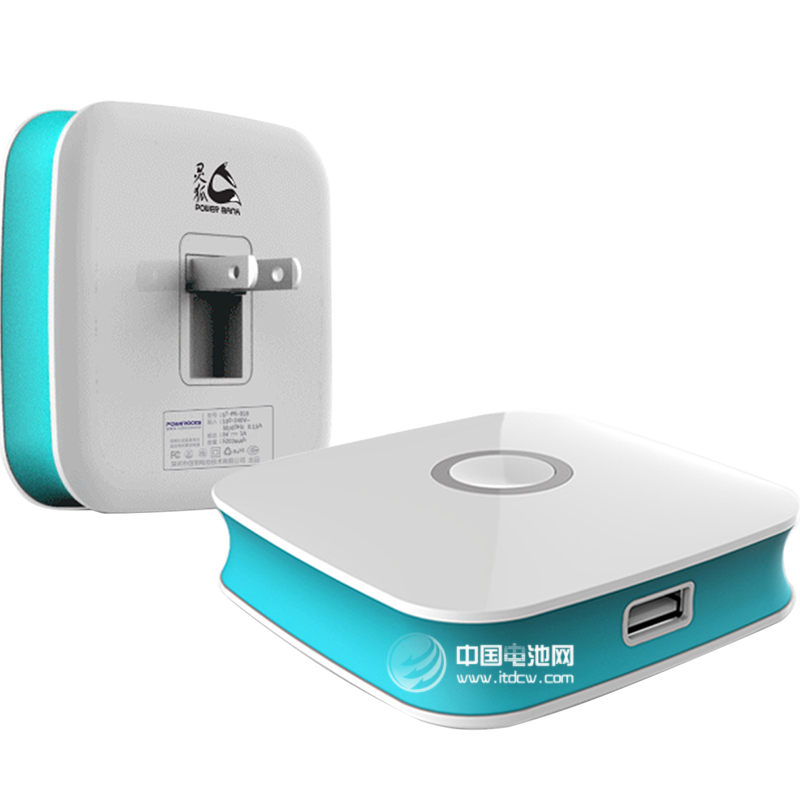 令狐PR007移動(dòng)電源