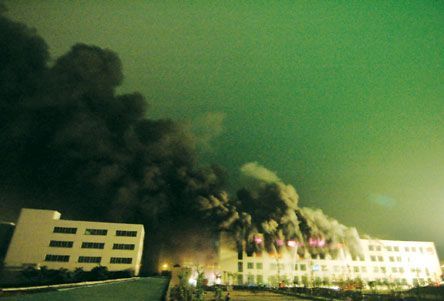 東莞市今明陽電池發生火災致五人死亡