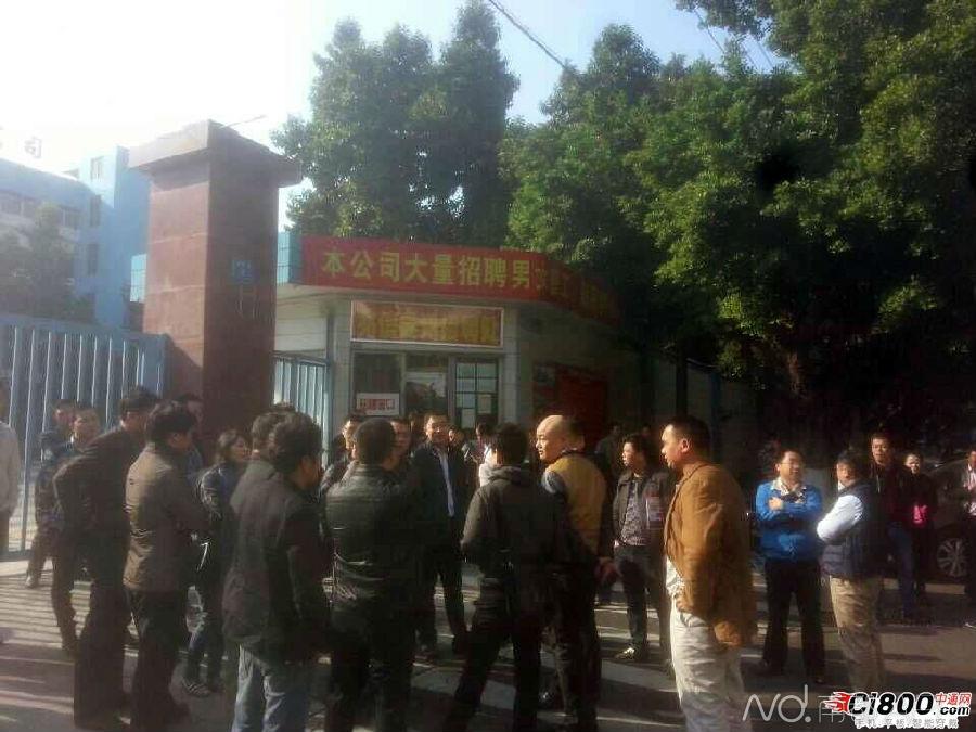 手機代工廠東莞兆信倒閉 董事長留絕筆信自殺 手機代工廠東莞兆信倒閉 董事長留絕筆信自殺