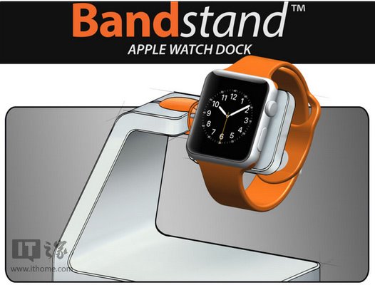 蘋果手表Apple Watch充電底座亮相CES2015