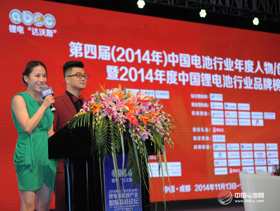 董揚(yáng)：希望形成針對(duì)汽車產(chǎn)業(yè)發(fā)展的國家意志