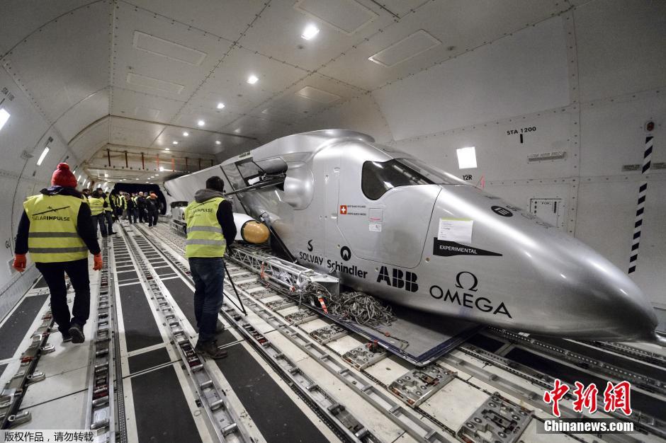 全球最大太陽能飛機運往阿聯酋 準備環球飛行