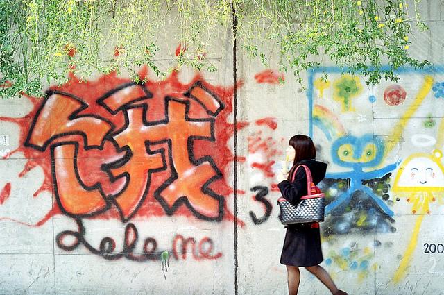 餓了么確認獲得新一輪融資