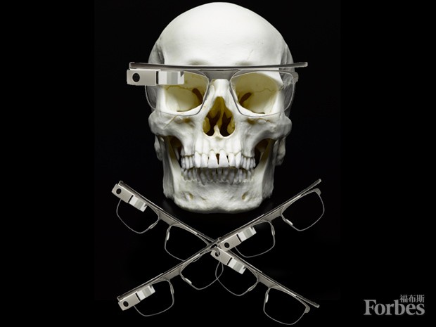 熱情迅速消退 “科技自大狂”谷歌眼鏡行將就木？
