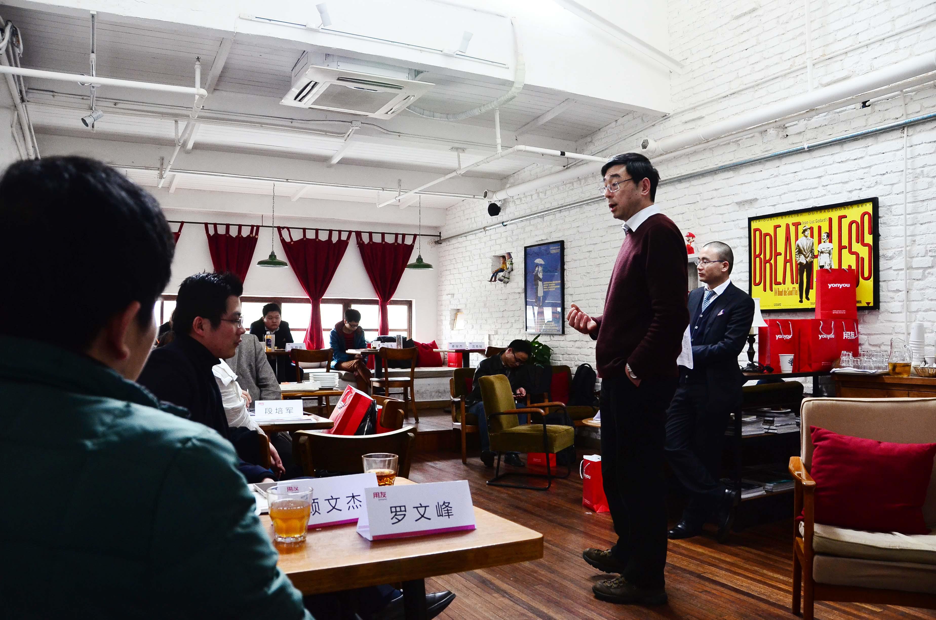 工信部余曉暉：2014年中國移動互聯(lián)網(wǎng)用戶達(dá)8.75億