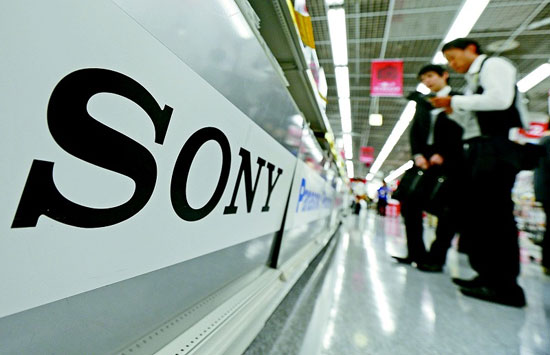 索尼智能機(jī)業(yè)務(wù)將裁員1000人 含中國市場
