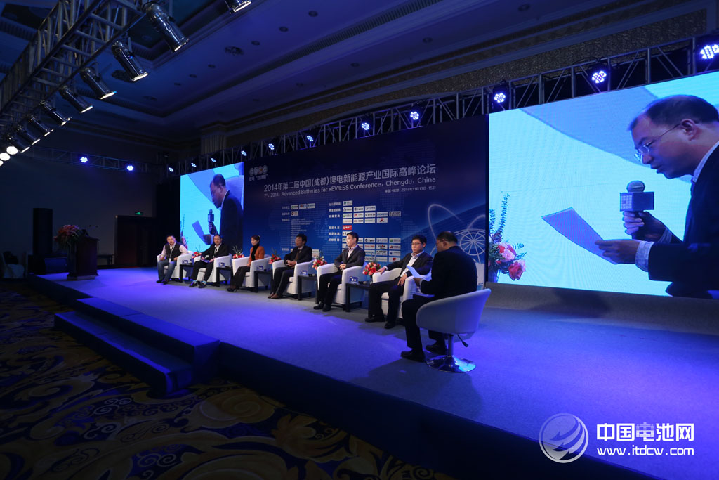 第二屆中國（成都）鋰電新能源產業國際高峰論壇