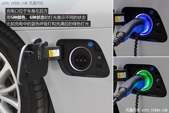 試駕寶馬530Le插電混動 未來更近一步