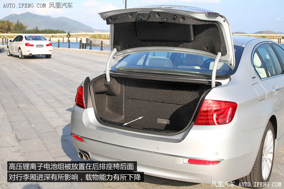 試駕寶馬530Le插電混動 未來更近一步