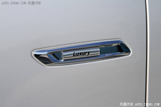 試駕寶馬530Le插電混動 未來更近一步