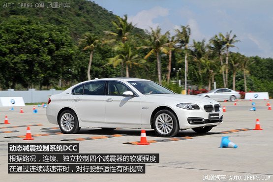 試駕寶馬530Le插電混動 未來更近一步