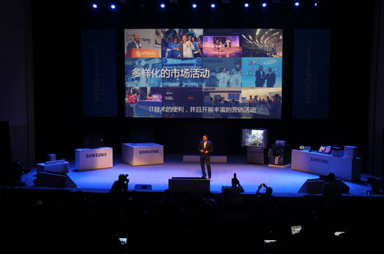 三星去年第四季在中國(guó)智能機(jī)市場(chǎng)僅居第三