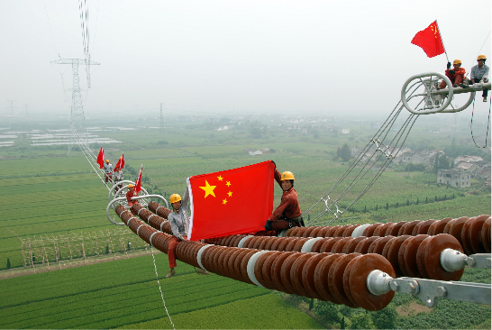 劉振亞：全球能源互聯網會很曲折  但充滿期待