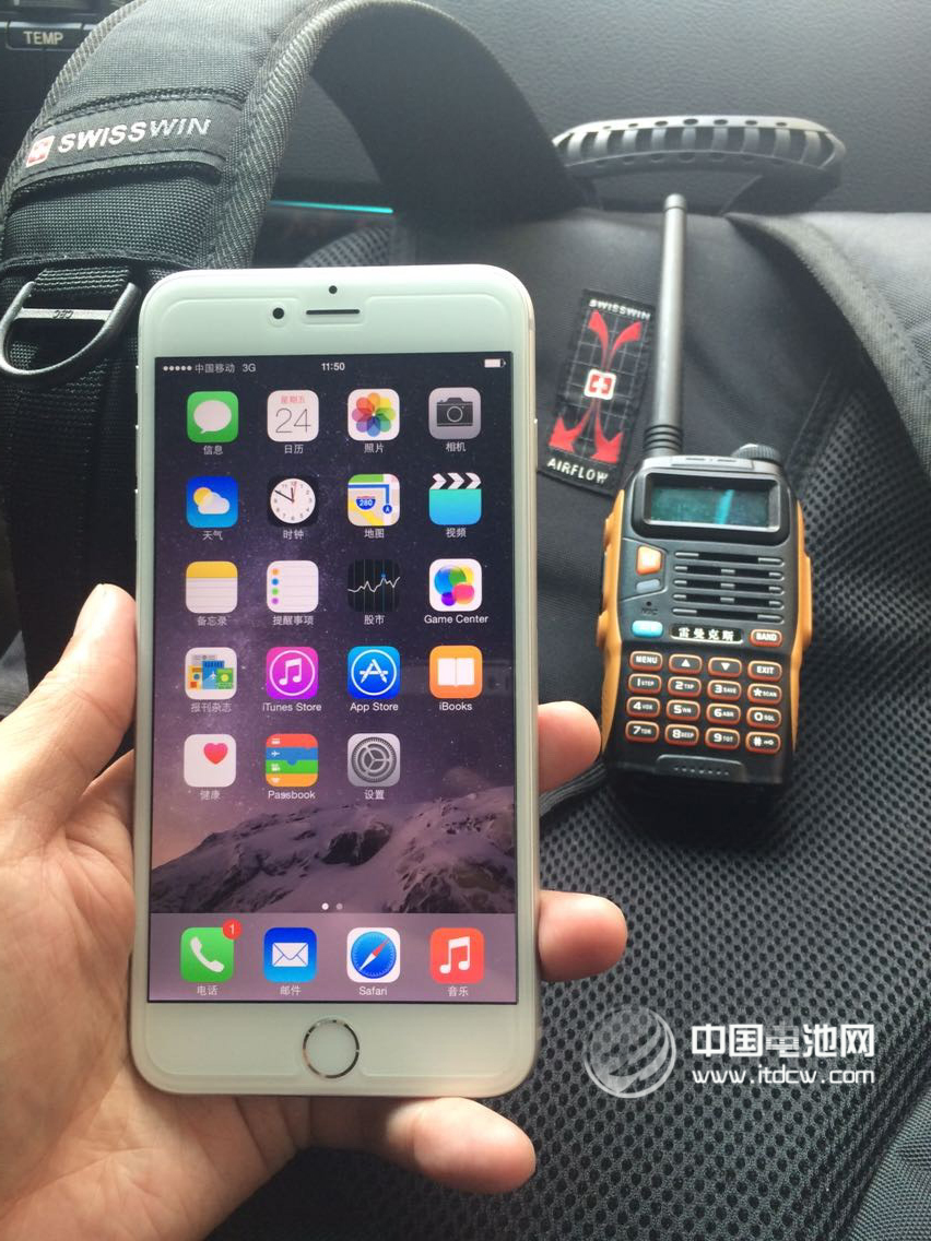 工信部陳金橋點(diǎn)評(píng)國(guó)產(chǎn)手機(jī)現(xiàn)狀：兩類企業(yè)熬不過(guò)今年