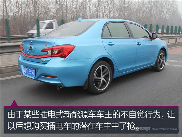 上海暫停給比亞迪秦發(fā)放免費(fèi)新能源牌照？