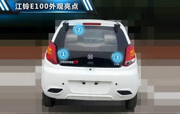 配鋰離子電池組 江鈴E100電動(dòng)車(chē)曝光 （圖）