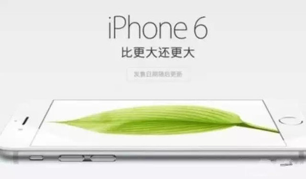 庫克：能打贏唱衰蘋果這場保衛戰嗎？