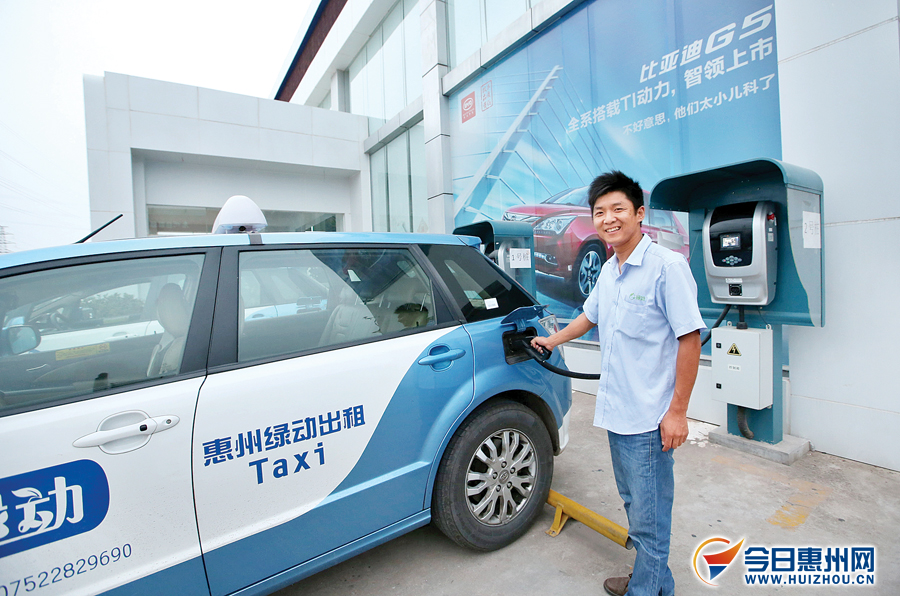 234輛新能源汽車在惠州投入使用 到2015年底1500輛 234輛新能源汽車在惠州投入使用 到2015年底1500輛