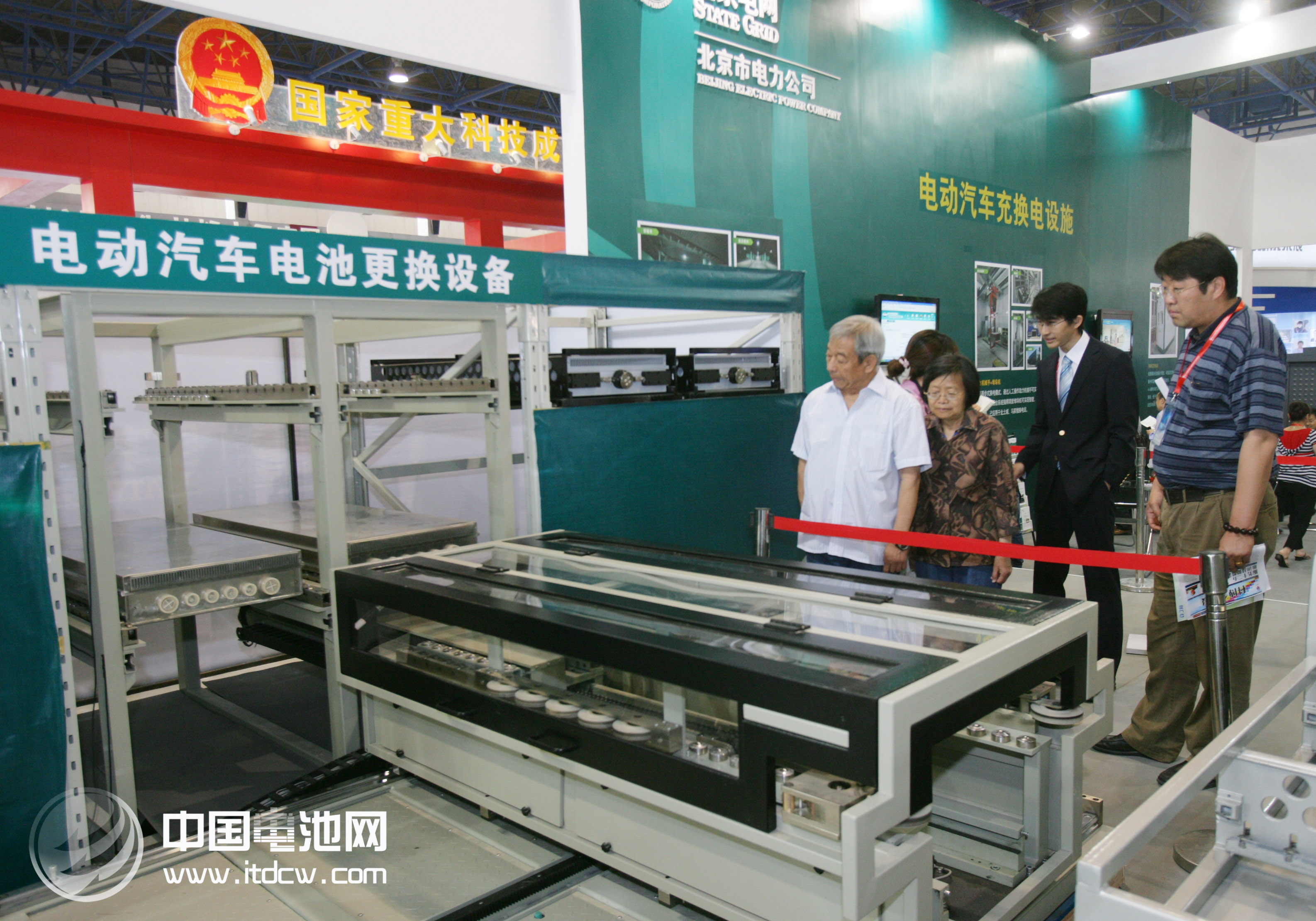 電動汽車充電基礎設施建設規劃已完成第一稿