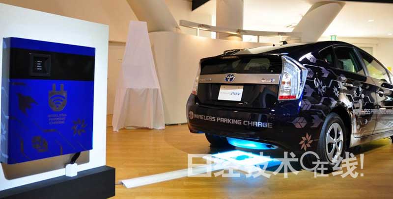 標(biāo)準(zhǔn)化收官 企業(yè)開始行動：汽車無線供電悄然起步（上）