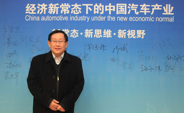 萬鋼：新能源汽車是智能化和網(wǎng)絡化的最佳載體