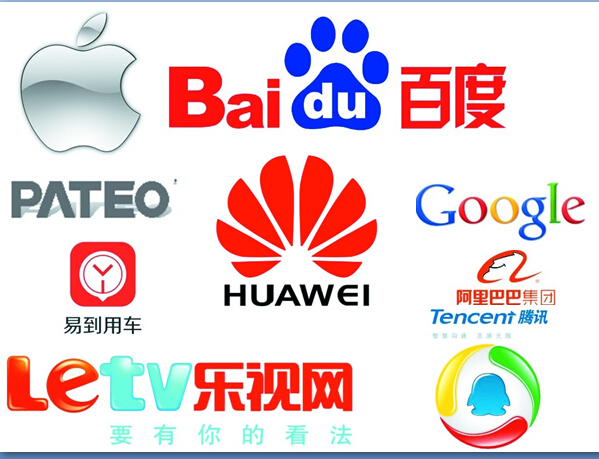 IT巨頭們“傾巢而出”欲圓造車夢  且看互聯網+熱潮