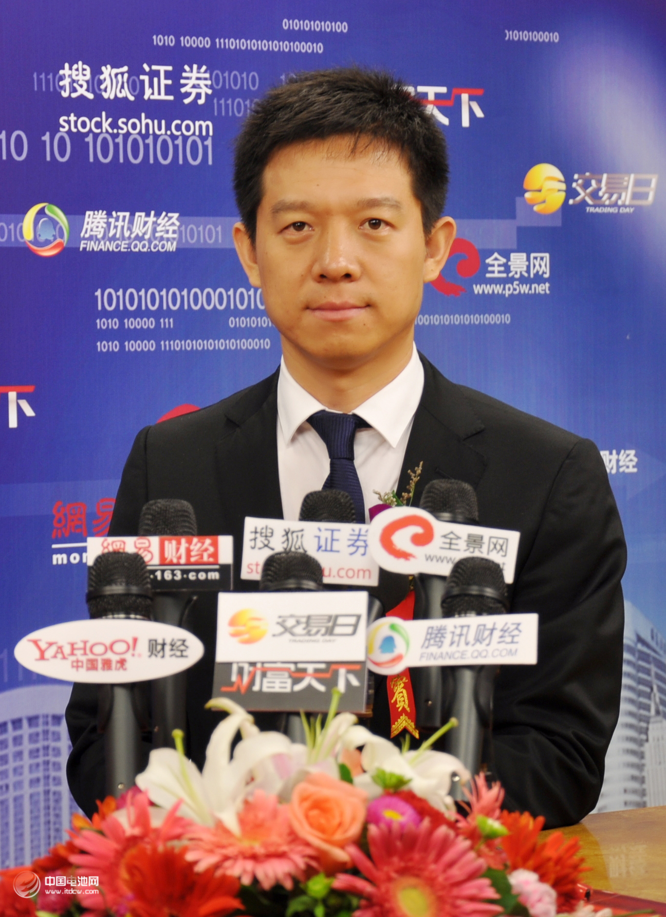 樂視網(wǎng)賈躍亭