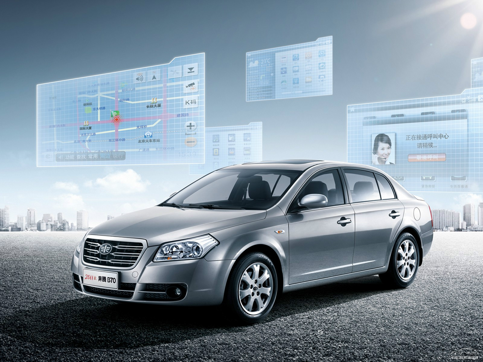 互聯(lián)網+的底蘊：迎接互聯(lián)網汽車時代的到來