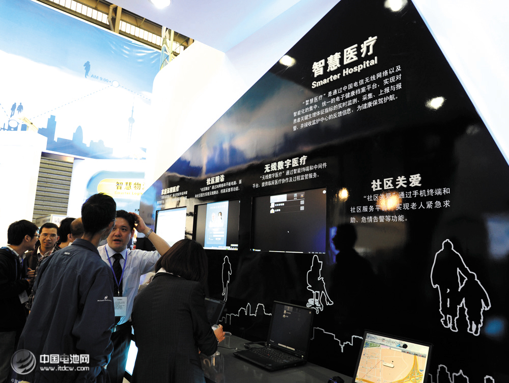 上海市政府與騰訊公司在滬簽署了戰略合作框架協議