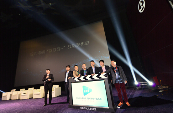 王長春：互聯網+泡沫越來越大：你怕了沒有？