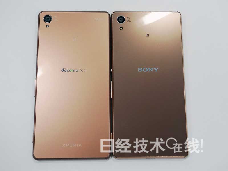索尼移動發布Xperia Z4——“終極拍照手機”